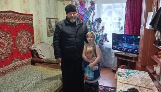 Поздравление