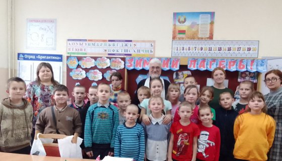 Участники встречи