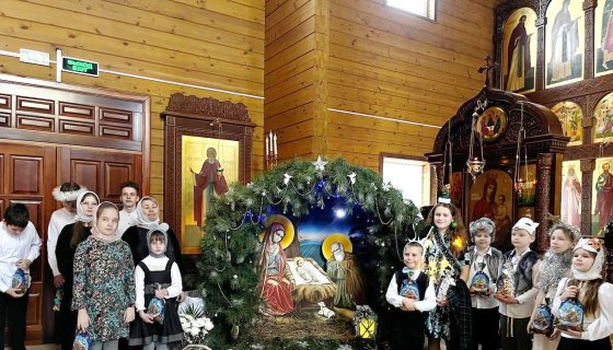 Участники представления
