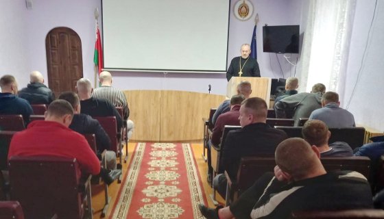 Беседу ведёт протоиерей Леонид Михайловский