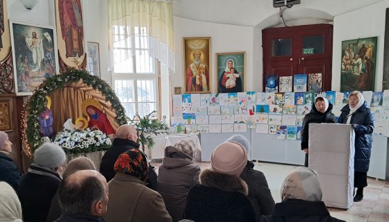 Литературно-музыкальный подарок для прихожан