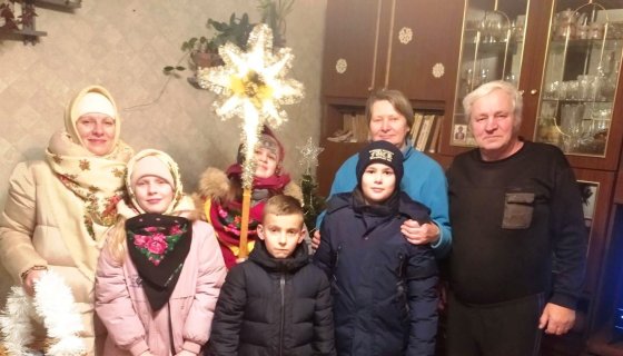 Поздравление