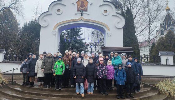 Воскресная школа прихода храма святителя Василия Великого в г.Жлобине