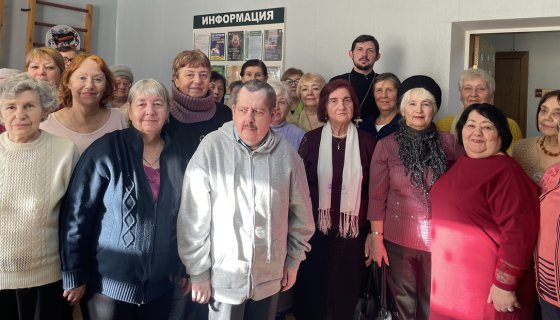 Участники встречи