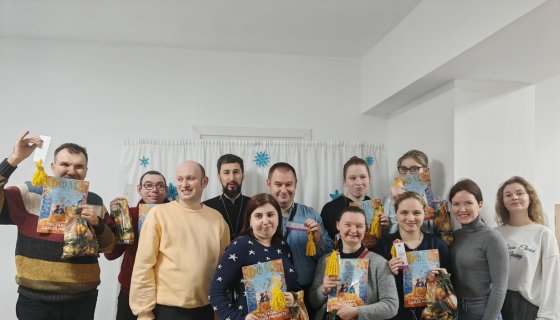 Участники встречи