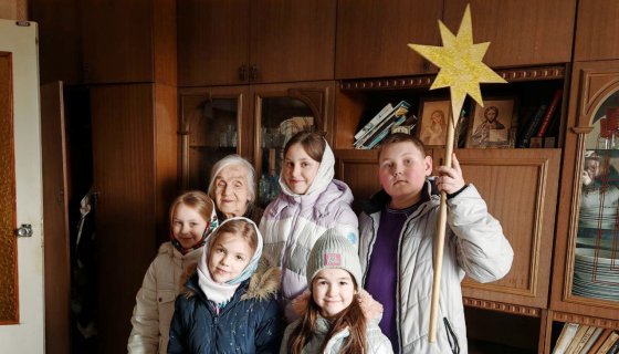 Христославы