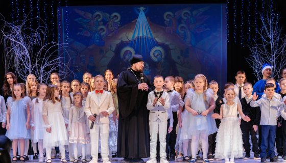 Рождественский мюзикл "Неразменный рубль"