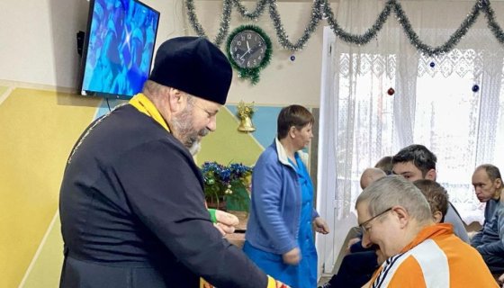 Поздравление 