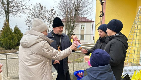 Поздравление 