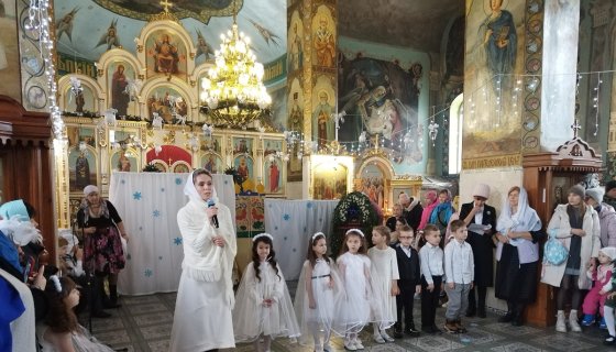 Рождественское представление