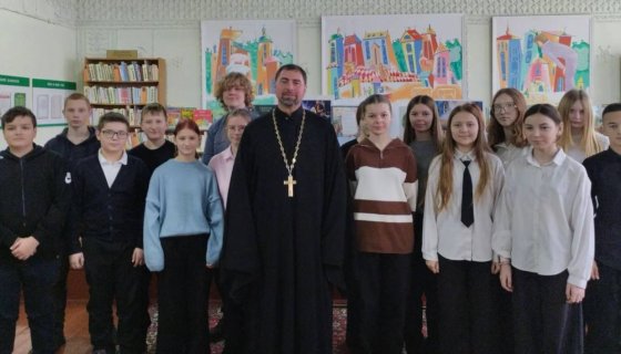 Участники встречи