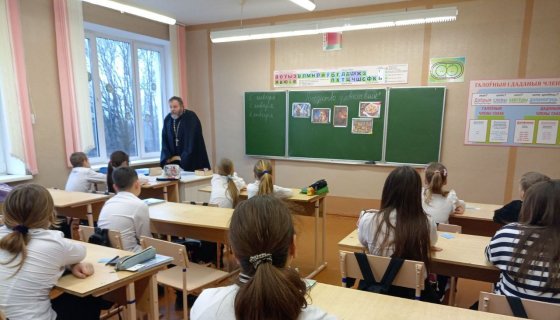Беседу ведёт иерей Василий Терешков
