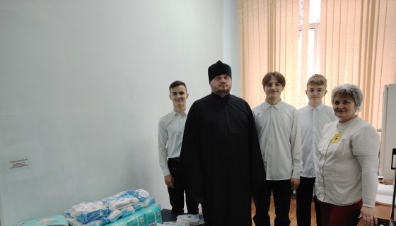В отделении