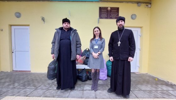 Помощь доставлена в социально-педагогический центр