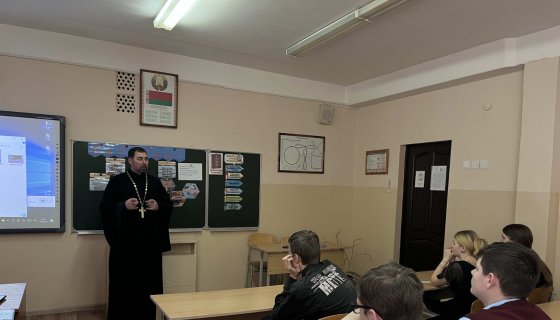 Беседу ведёт иерей Михаил Маркосян