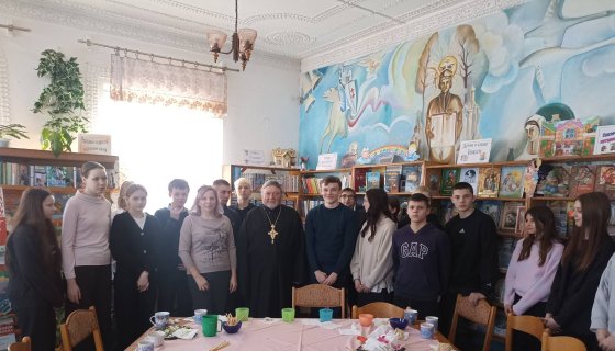 Участники встречи