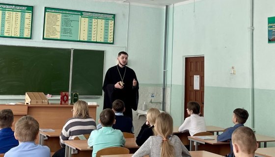 Беседу ведёт иерей Георгий Чичов