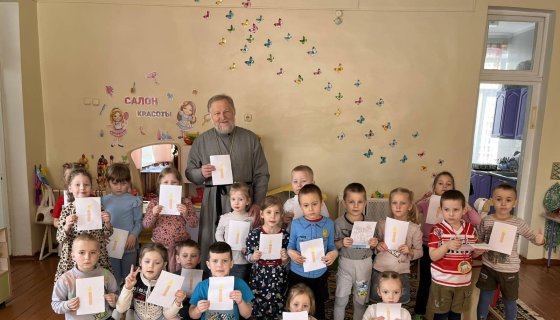 Участники встречи