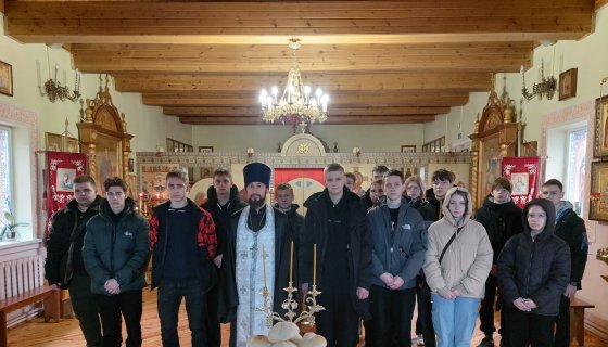 Участники встречи