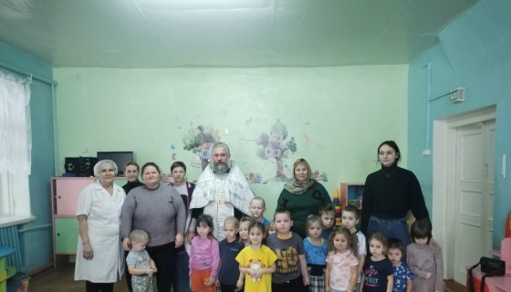Участники встречи