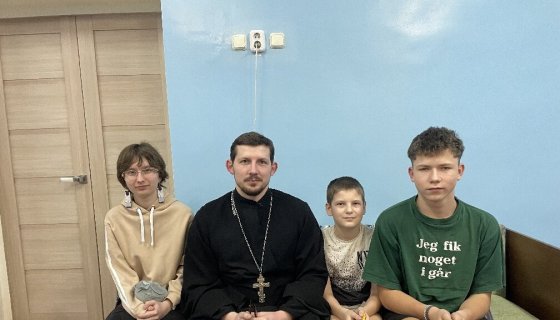 иерей Андрей исаев с ребятами