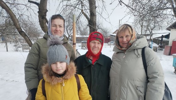 поздравление