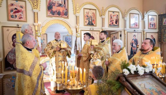 Божественная литургия
