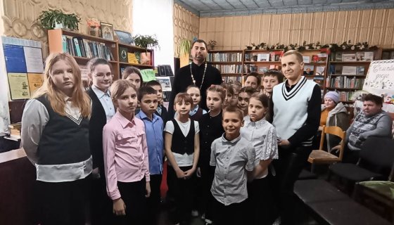 Участники встречи