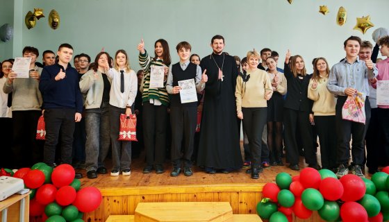 Участники игры