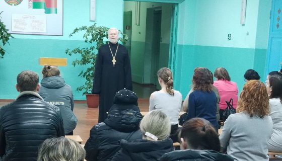Беседу ведёт протоиерей Павел Бондарчук