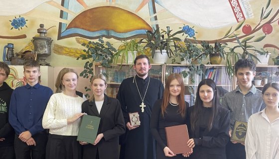 Участники встречи