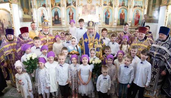После богослужения