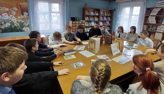 Беседу ведёт иерей Сергий Плетежов