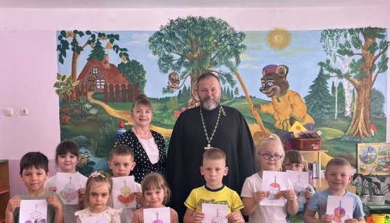 Иерей Василий Терешков с детьми