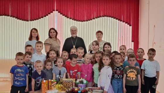 Участники встречи