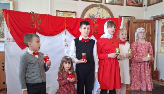 Поздравление воспитанников воскресной школы