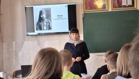 Занятие ведёт Елена Ивановна Рябица