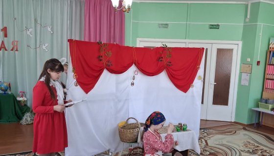 Пасхальное представление
