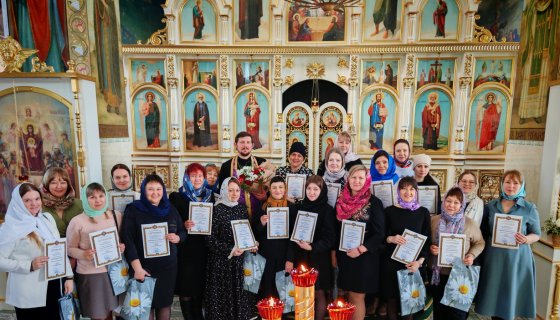 Участники