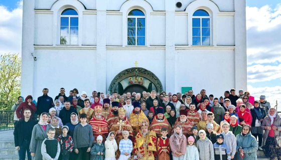 Нажмите для просмотра