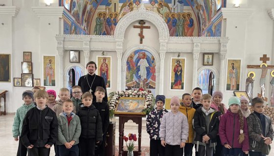 Участники встречи