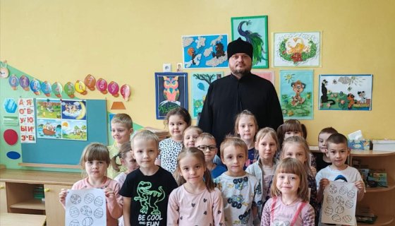 Участники встречи