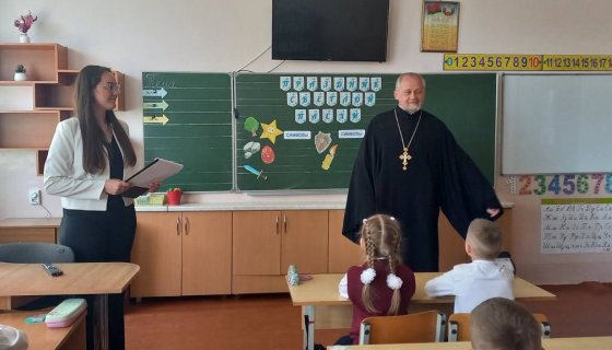 Беседу ведёт протоиерей Леонид Михайловский
