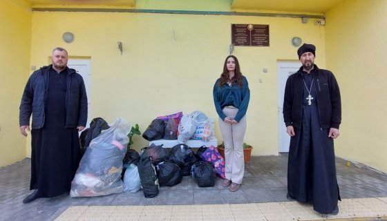 Одежда и обувь переданы в СПЦ