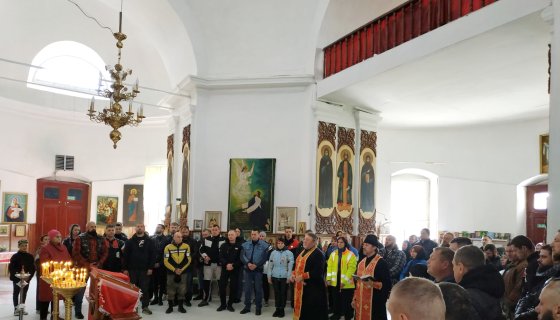 Молебен