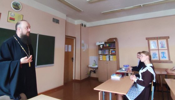 Беседу ведёт иерей Павел Кулиш
