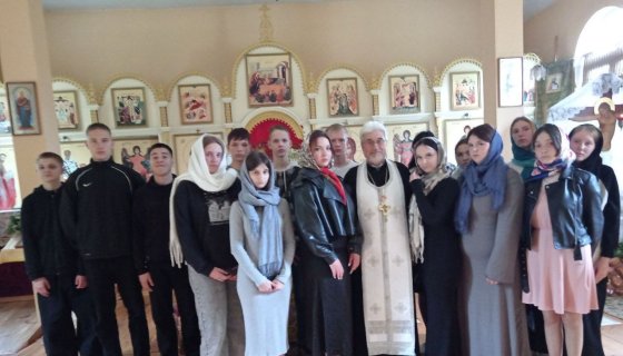 Участники встречи