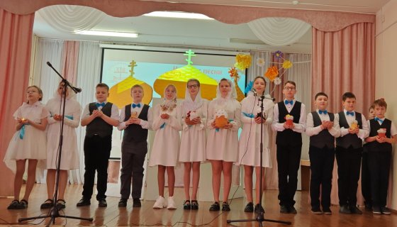 Конкурсный номер