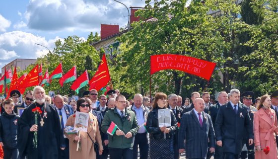 Шествие "Беларусь помнит"