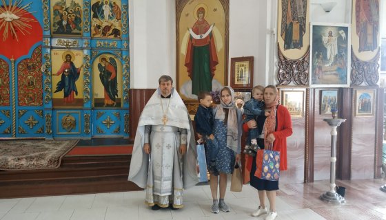 Поздравление